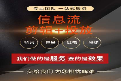 百度竞价费用控制，案例经验分享