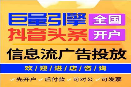 百度优化推广案例：案例分析及优化方案