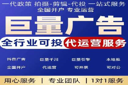 知乎信息流广告投放成功案例分析